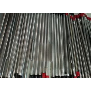 Ceramic Coating 12mm Smooth Rod For Coating Paperboard And Linerboard