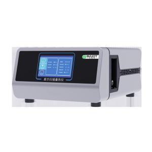 Cheap Differential Scanning Calorimeter DSC / OIT Tester Test Melting Point , Glass Transition Temperature for sale