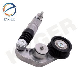LR034128 Exterior Accessories Auto Belt Tensioner LR028880 For Land Rover Range