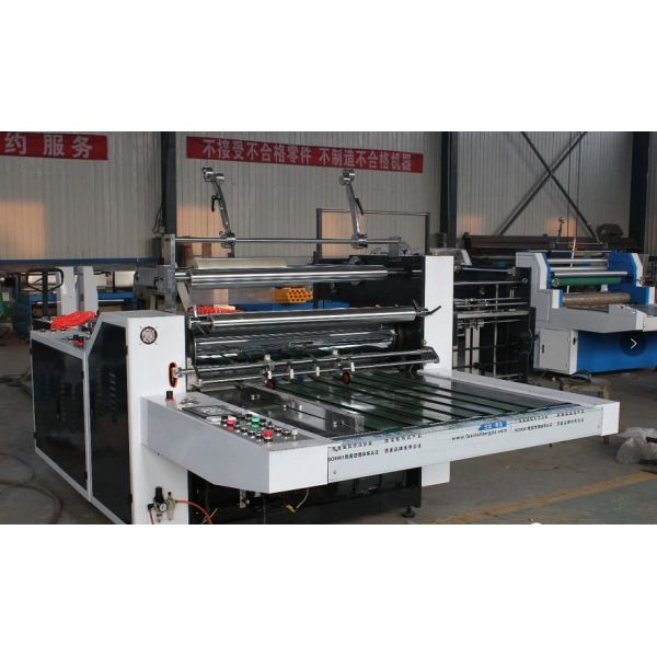 Quality Double Channel Drill Film Laminating Machine , Laminate Sheet Rolling Machine wholesale