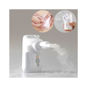 Aerosol Inhalation Medical Mesh Nebulizer Treatment 2.6μm In Hospital