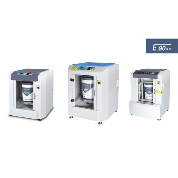 20L High Speed Automatic Paint Mixer For Pvc Compounding PCB Printing Ink