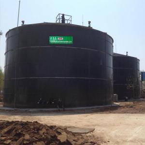 Cheap Compressed Biogas Plant Project Construction Bio CNG Gas Plant for sale