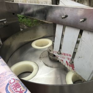 Vertical JB-300k 250g 1000g automatic garlic slice machine,coffee bean machine