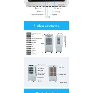 ABS Material 3 In 1 Evaporative Air Cooler With 30L Tank RoHS Approved
