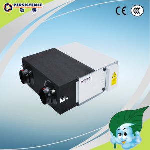 China Total Heat Exchanger (HRV) on sale