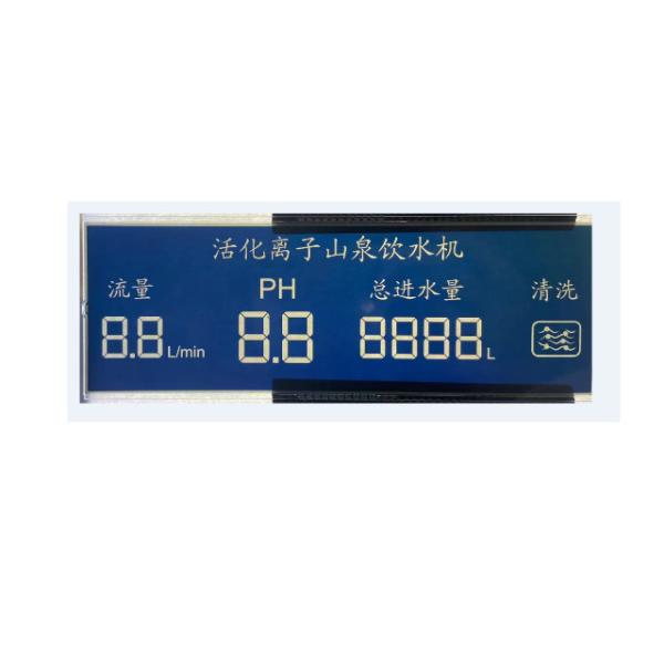 Quality 6 O'Clock STN HTN VA TN FSTN Lcd Display COG LCM Custom Size wholesale