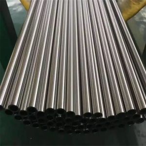 Chemical Industry Customized Copper Nickel Pipe With Package Wooden Cases Or