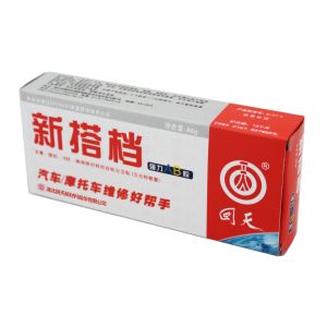 New Partner AB Glue 5 Mins used for self-adhesion and mutual adhesion of metal,