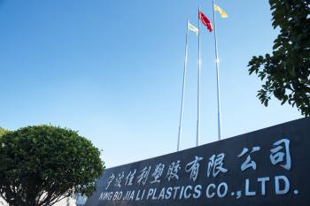 Ningbo Jiali Plastics Co., Ltd
