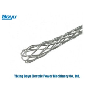 Transmission Line Tool Cable Sleeve Connector Temporary Mesh Sock Joints