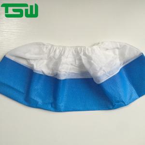 China Personal Care Disposable Nonwoven Shoe Cover With CPE Sole on sale