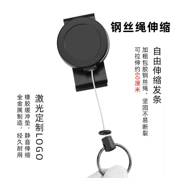 Deyi Badge Reel Retractable Keychain Tactical ID Badge Holder Reel Heavy Duty Carabiner