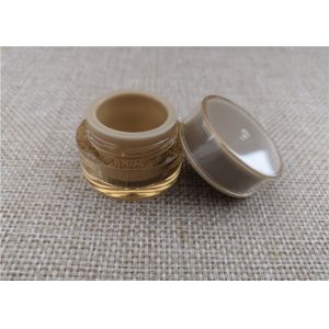 Non Spill Small Makeup Jars , Empty Cream Jars For Sample Packing 5G