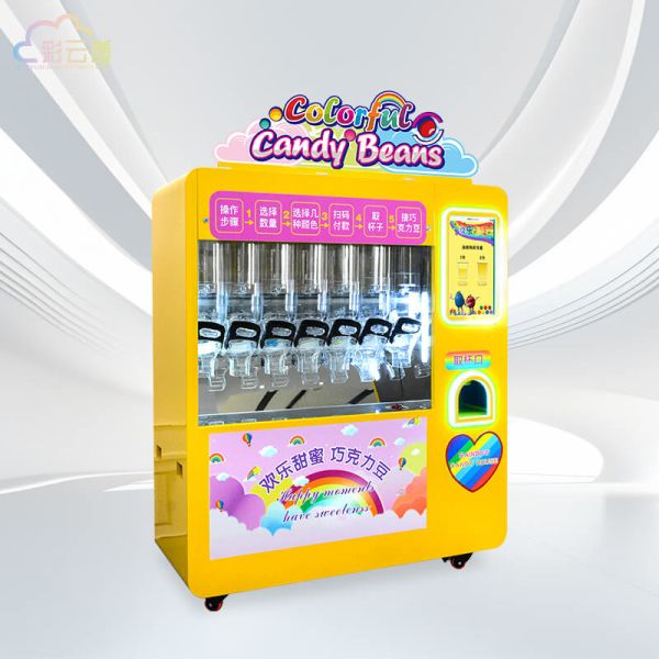 Caiyunjuan Gravity Fed Candy Bean Vending Machine Floor Standing Customized