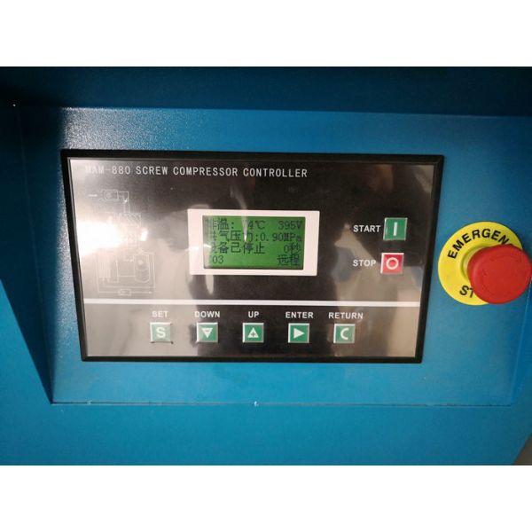 Simple Design Screw Air Compressor For Pharmaceuticals Industry 1440×1006×1296