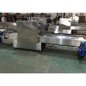 3200pcs/H Commercial Automatic Ice Cream Cone Making Machine