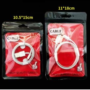 CPP Data Cable Packing Bag