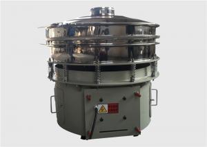 Cheap Powder Paint Vibratory Screen Separator Machine Flange Type Screen Structure for sale