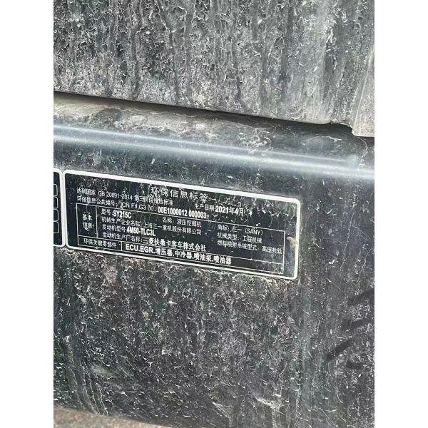 Original Hydraulic Pump 2020 SANY SY215ACE Excavator with 2001-4000 Working Hours