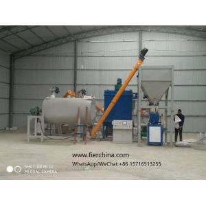 Professional Dry Powder Mixer Machine For Building Industry Mixing Putty Factory