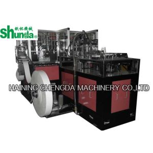 China Fully Automatic Disposable Paper Cup Making Machine For Hot Drink 100 PCS/MIN on sale