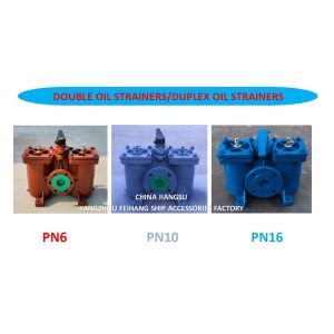 Duplex Oil Strainers - Double Oil Filters Marker China Jiangsu Yangzhou Feihang