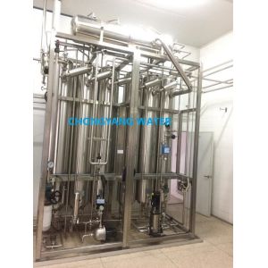 Multi Column Distillation Plant Water Distillation For Injection Generation