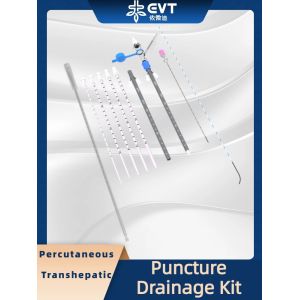 Cheap Percutaneous Transhepatic Puncture Drainage Kit – Comprehensive Transhepatic Drainage Solution for sale