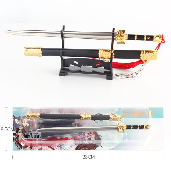 Ancient Chinese Famous Anime Sword Keychains Yuwang Keychain Model