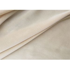 Breathable 4 Way Stretch Fabric Polyester Spandex For Women Swimwear