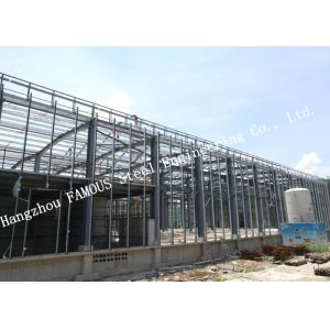 Galvanized Q345b Steel Structural Steel Fabrications Frame Construction H Beam