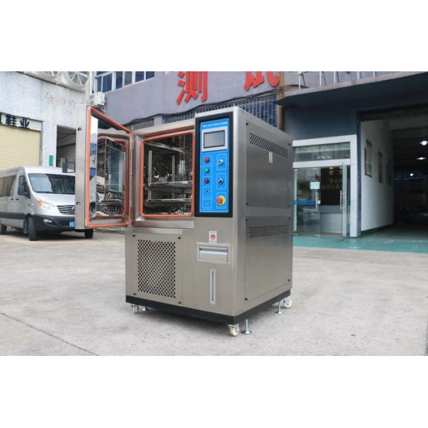 Environmental Simulation Chamber For Complex Alternating Climate