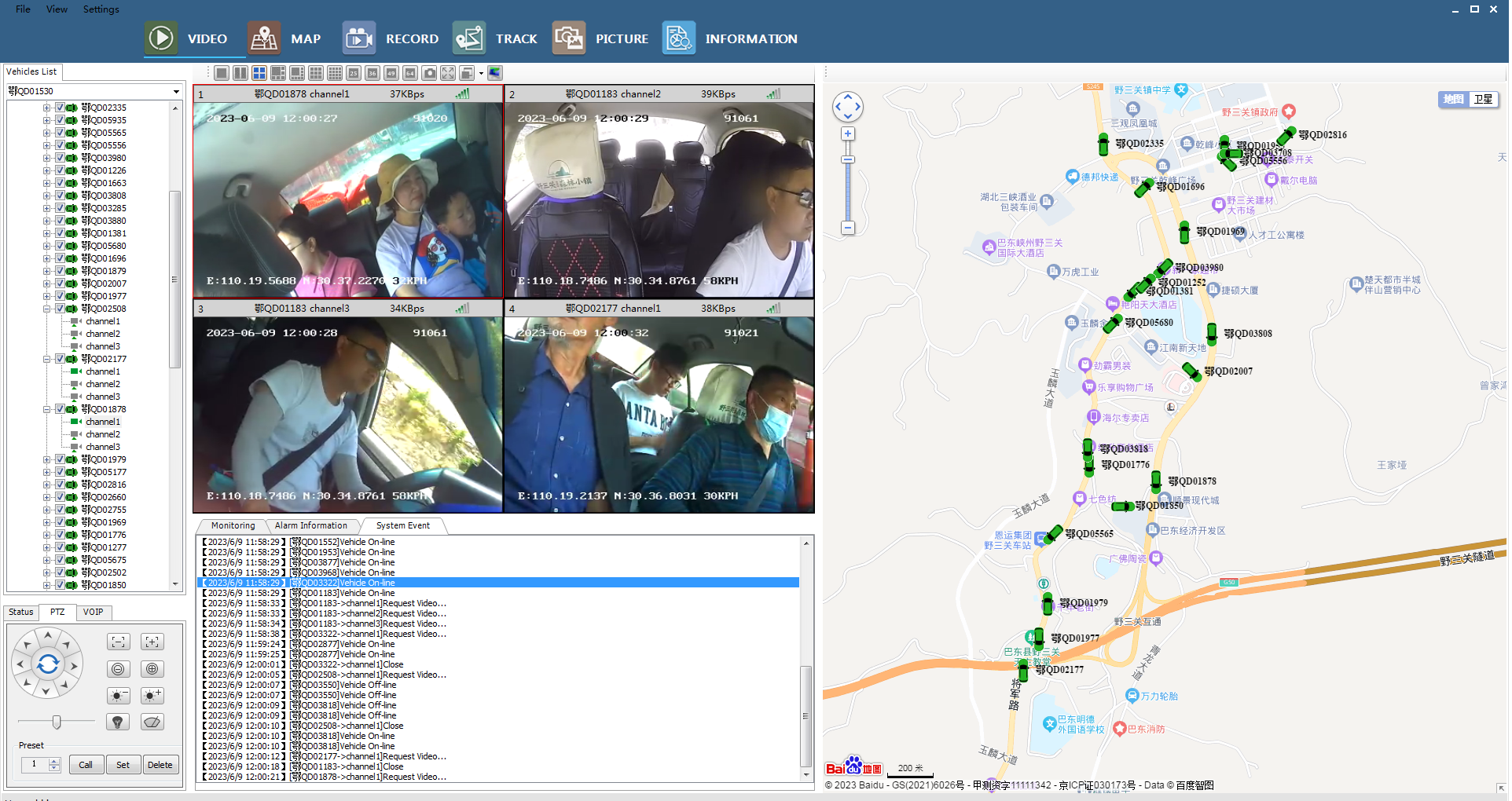4G GPS WIFI HDD SD 8 Channel Mobile DVR