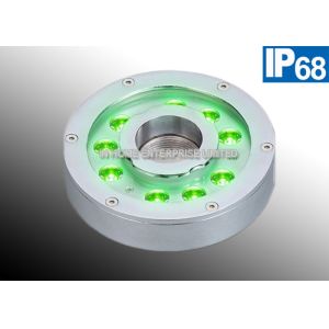 30 Degree RGB 3 in 1 Underwater LED Fountain Light Outdoor With Remote Control