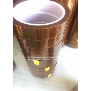 Automotive Sensor 0.05mm Kapton Polyimide Film Tape High Temperature