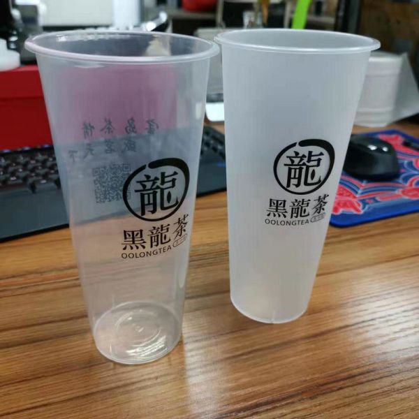 110V 50W Cylindrical Screen Printing Machine