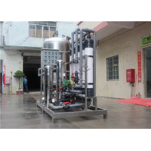 Stainless Steel Ultrafiltration Membrane System For Laboratory 0.1 um-100 um