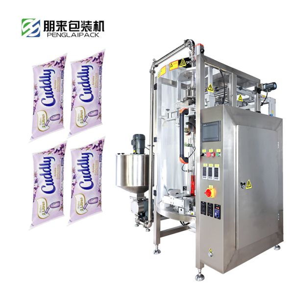 Quality Multi-Function Packaging Machines Fruit Sauce Vacuum Packing Machine wholesale