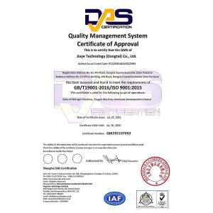 40Nm3/hr Oxygen Production Equipment for Hospital CE and Customized Solutions