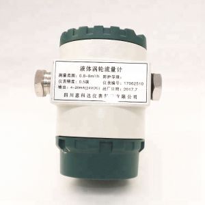 Competitive Price Lwgy Gas Turbine Flow Meter