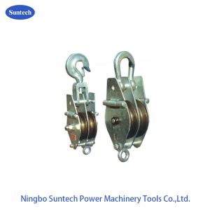 Open QHS Double Sheave Pulley Block 10T Conductor Stringing Tools