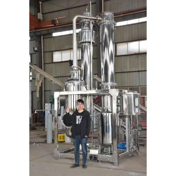 extractive Falling Film Evaporator