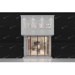 Luxury Store Furniture Perfume Store Display Skincare Display Rack for Perfume