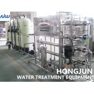 15T/H Reverse Osmosis System For School Hospital Hotel