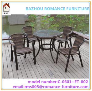China rattan wicker patio furniture outdoor dining set  C0601+ft802 on sale