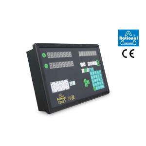 Arc Processing Machine Digital Readout With Additional Calculator