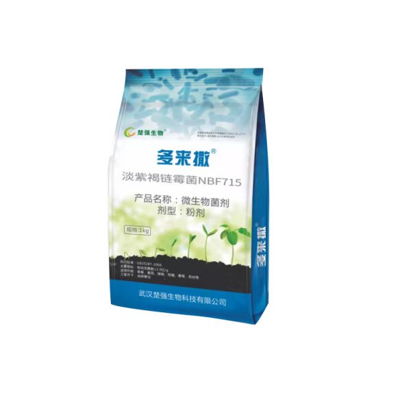 Quality Duolaisa Streptomyces NBF715 biotechnology Biological Fertilizer Kill Soil Nematodes And Eggs wholesale
