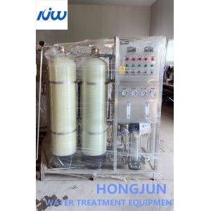 15T/H Reverse Osmosis System For School Hospital Hotel