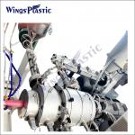 CE & ISO 16-63mm PE PPR pipe extrusion machine Line Manufacturer